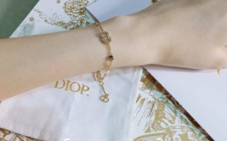 闪耀新年：Dior限定手链成为精致礼物的首选